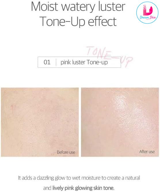 ROUND LAB Birch Juice Moisturizing Tone Up Sunscreen, 50ml